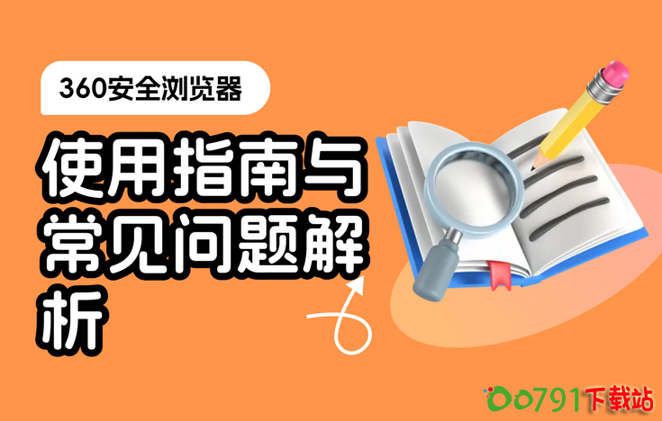 t110b9a9301c540a240bc18fc3a_调整大小 t110b9a9301c540a240bc18fc3a_调整大小