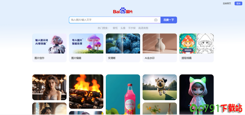 1_调整大小 1_调整大小