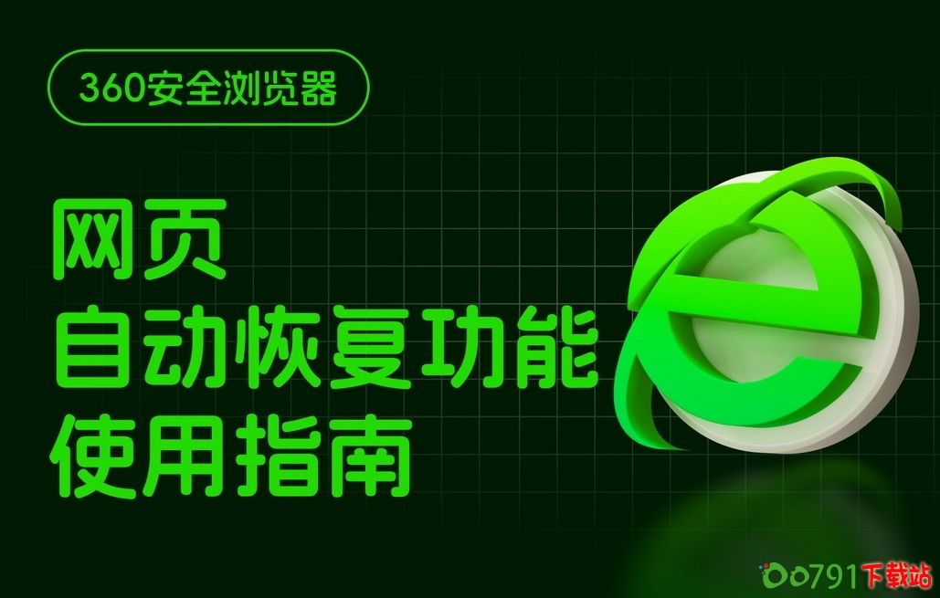 t110b9a9301fe4c6b3e67348b5b_调整大小 t110b9a9301fe4c6b3e67348b5b_调整大小