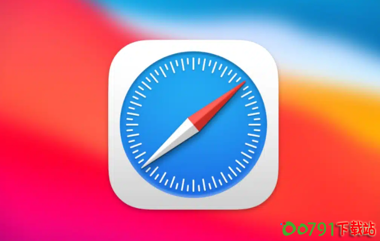 QQ截图20241220104828