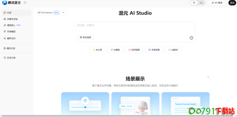 1_调整大小 1_调整大小