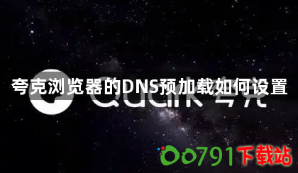 mark1739258735770485