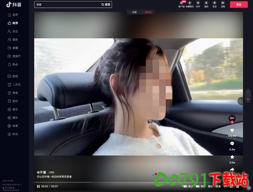 1_调整大小 1_调整大小