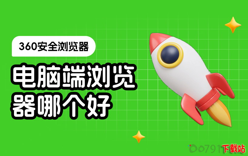 t110b9a93016b59eab5b1911785