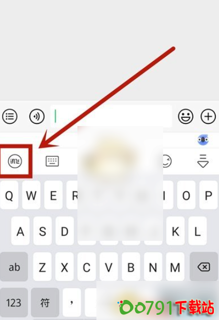img202410091318330_info427X622 img202410091318330_info427X622