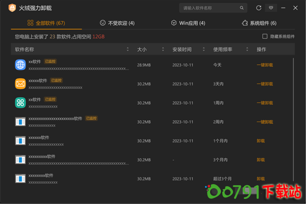 S40e10c0e-7c8a-48a7-bf24-51eb1e3c11b9