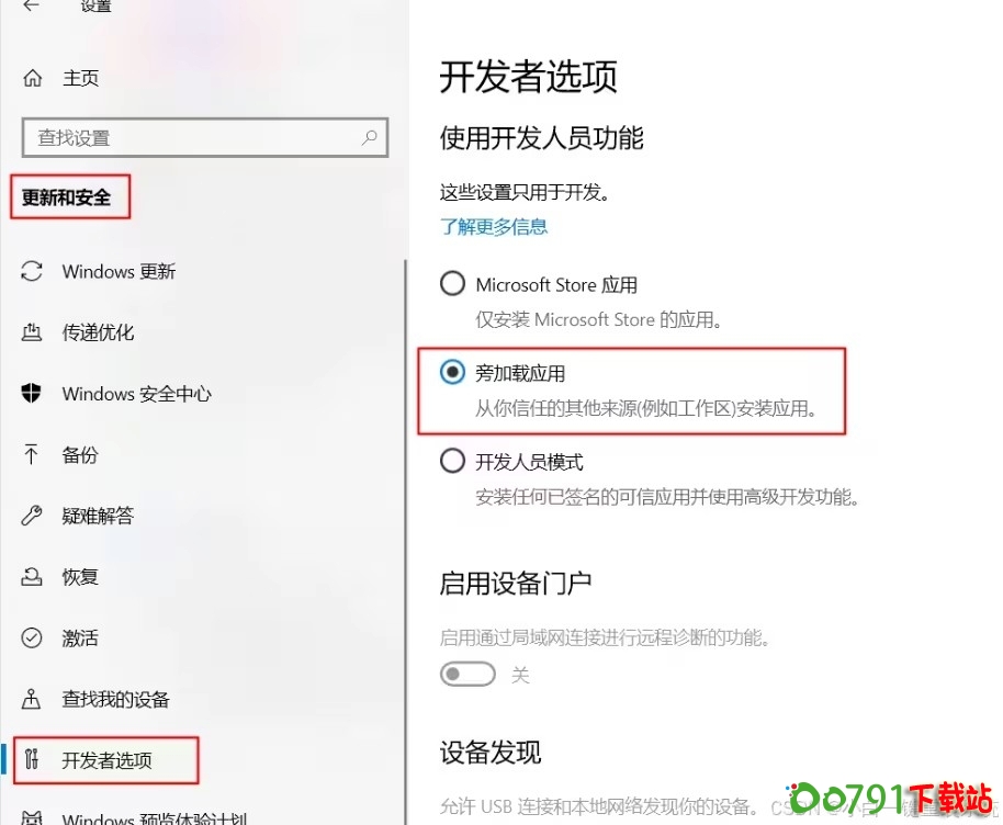 61f9237fb31a41e89a01b86fd7fc129b1323301048