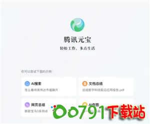 17509290525677946 17509290525677946