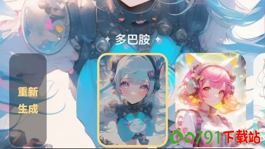 32938268_调整大小 32938268_调整大小