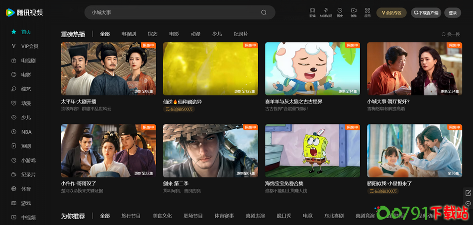 1_调整大小 1_调整大小