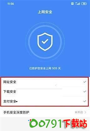 42166d224f4a20a4b930204e82529822720ed009_x-bce-process=image%2Fresize%2Cm_lfit%2Cw_600%2Ch_800%2Climit_1%2Fquality%2Cq_85%2Fformat%2Cf_auto