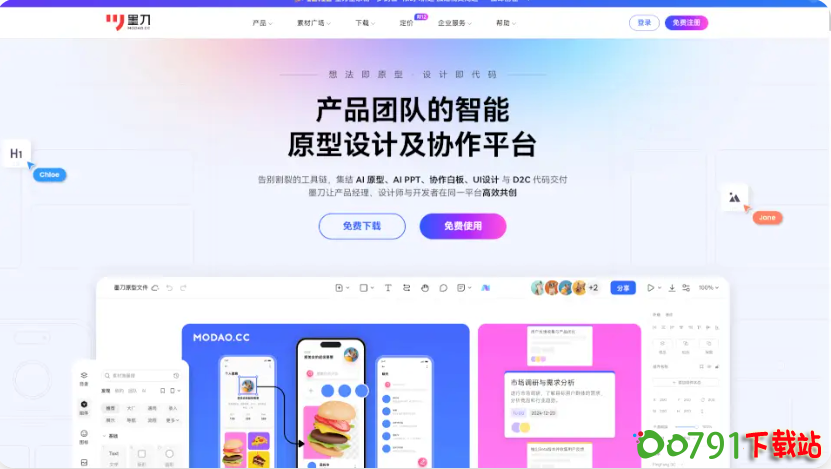 1_调整大小 1_调整大小