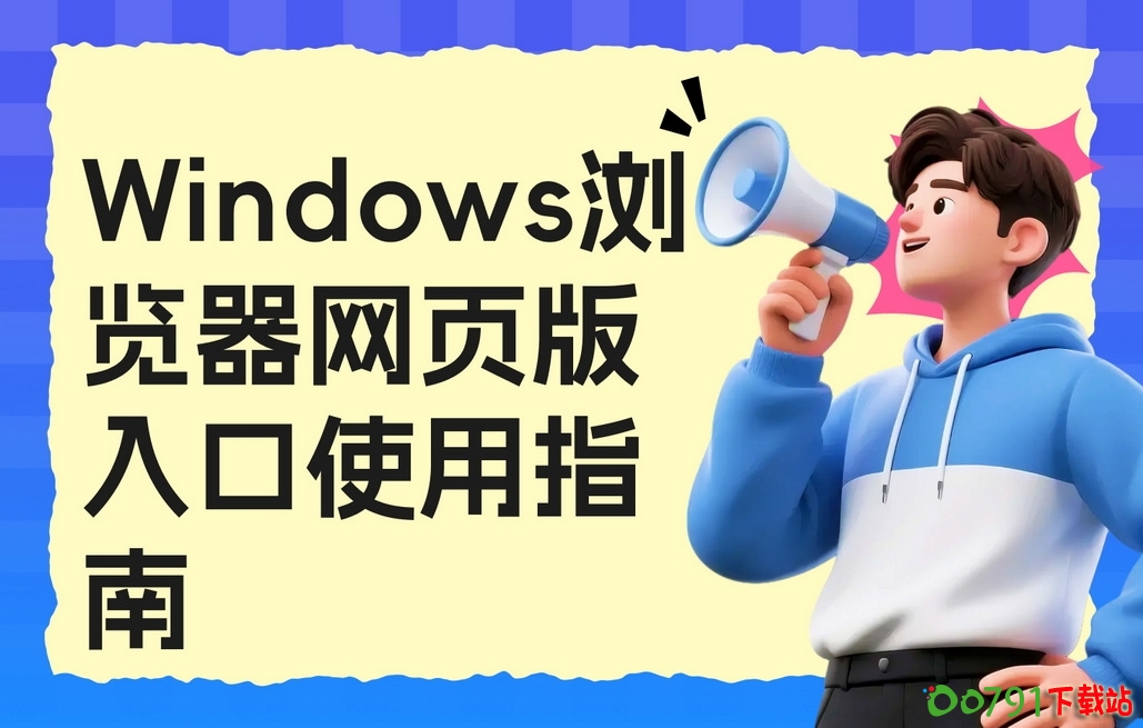 t110b9a9301f1993374f0d7245e_调整大小 t110b9a9301f1993374f0d7245e_调整大小