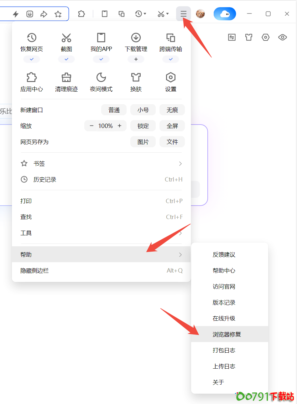 b1bacfe3_2oS2IEBOmDt