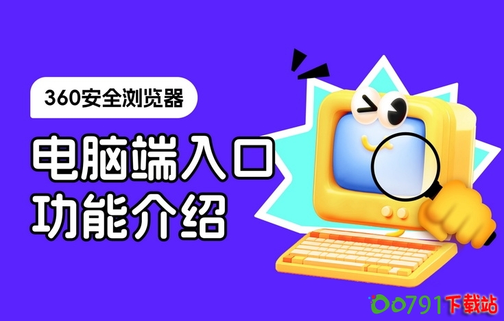 t110b9a93014198a9e97cf6f59a_调整大小