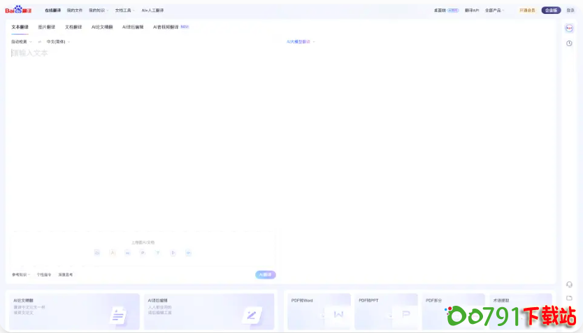 1_调整大小 1_调整大小