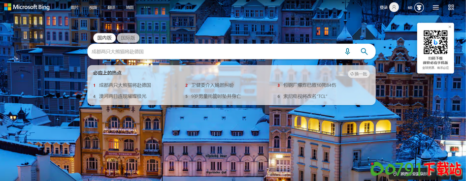 1_调整大小 1_调整大小