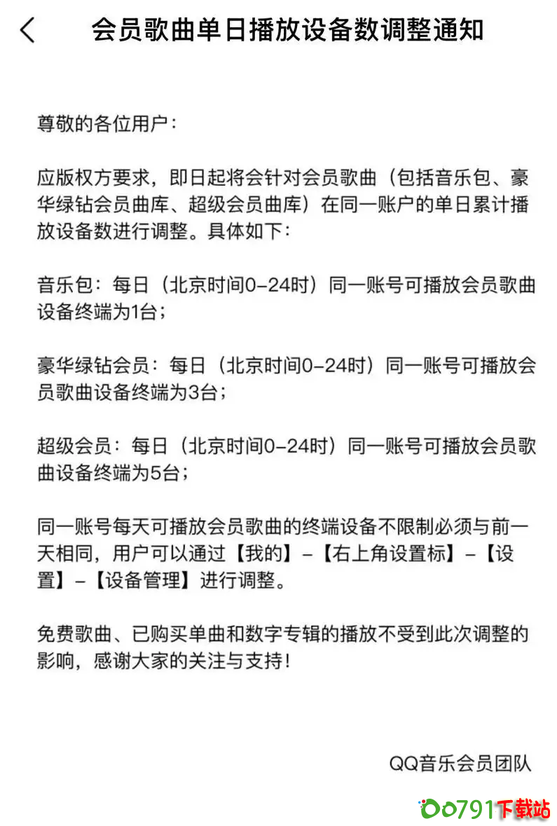 v2-d1c45e71797ff41c88d431ec89dde3a5_1440w v2-d1c45e71797ff41c88d431ec89dde3a5_1440w