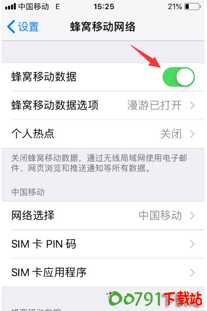 2ea2cf48ee4c29081efc396154f67ce3 2ea2cf48ee4c29081efc396154f67ce3