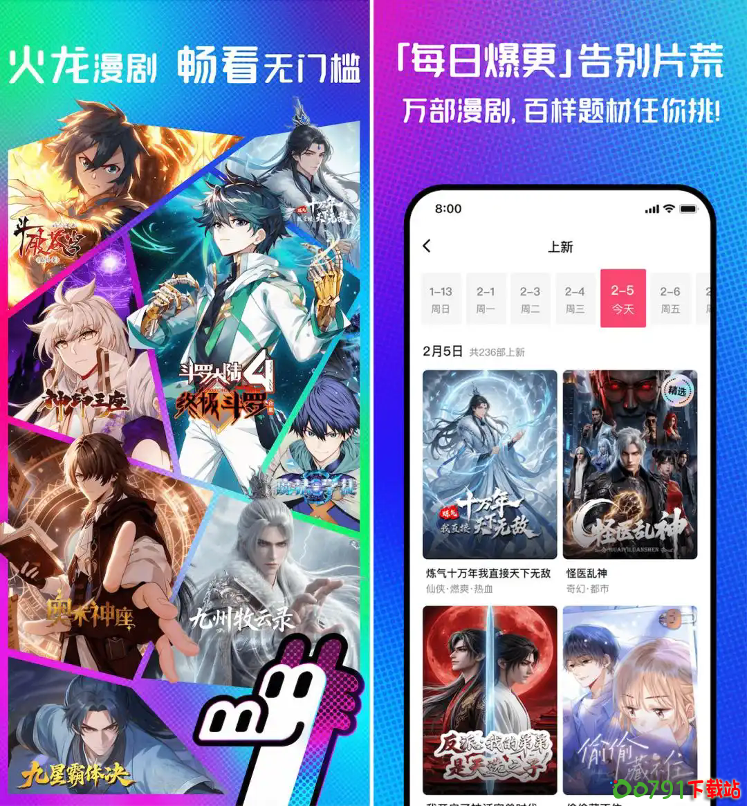 7c1ed21b0ef41bd55eb0e8522fe5aeda38db3d01