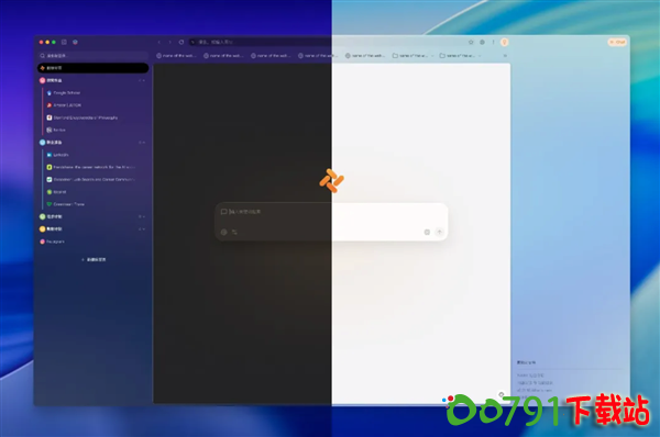 Sb21eafe4-b4fa-4e92-b4af-cf20a5939233 Sb21eafe4-b4fa-4e92-b4af-cf20a5939233