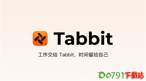 Sf3668b9c-0932-4d62-b18d-1dd8ae7129aa