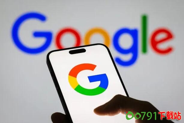 QQ截图20250318080540