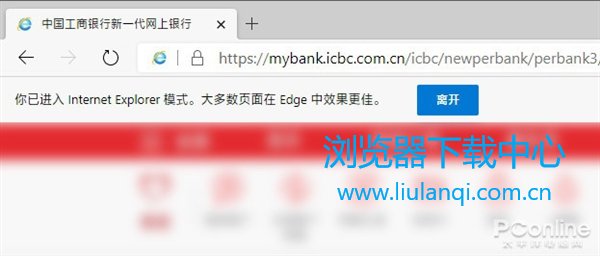 微软开窍啦！新版Edge终于加上了这杀手锏功能