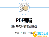 pdf24tools