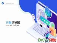 Yunlogin浏览器