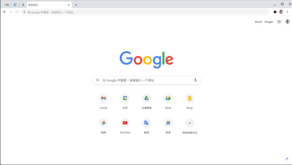 360截图--723150405