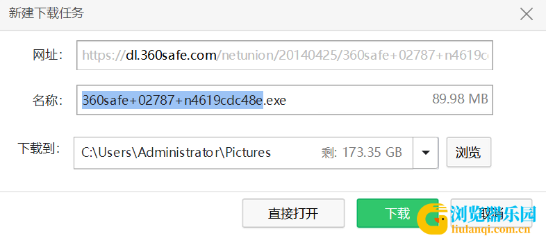 QQ截图20230412104938