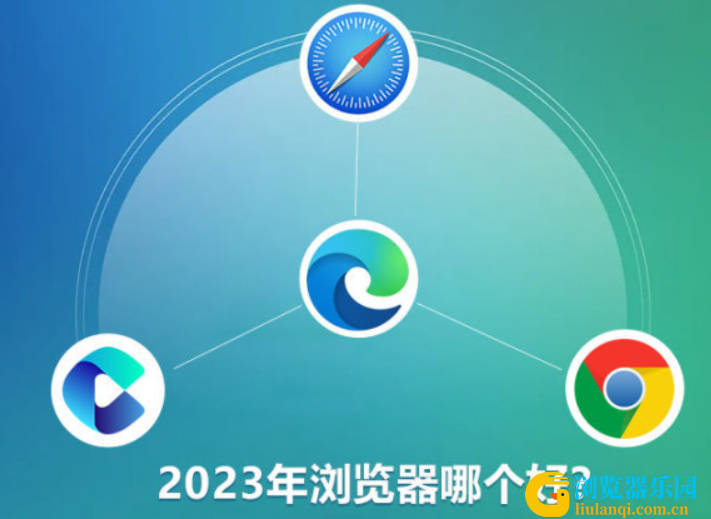 QQ截图20230509105401