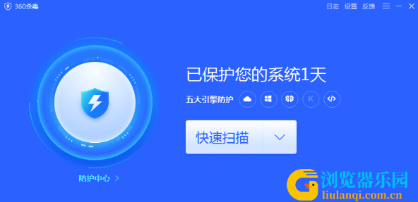 QQ截图20230609111142