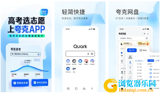 QQ截图20230616105951