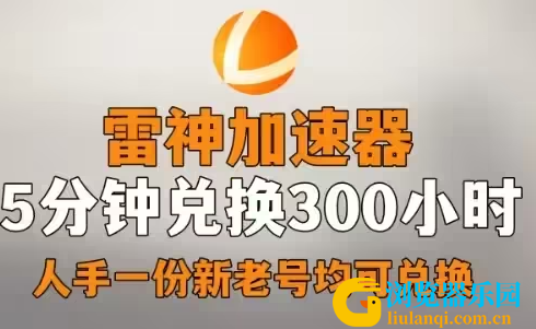 QQ截图20230809114824