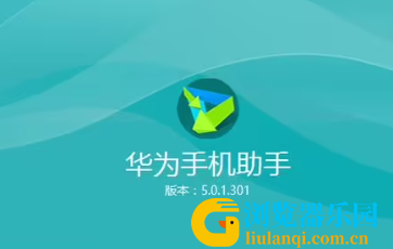 QQ截图20230809124141