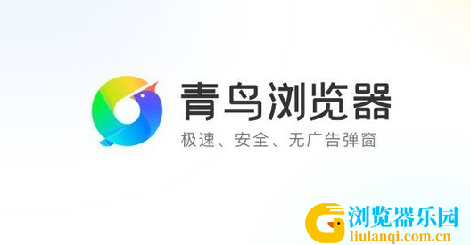 QQ截图20230924202851