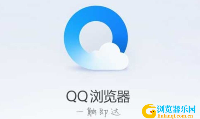 QQ截图20231011102243