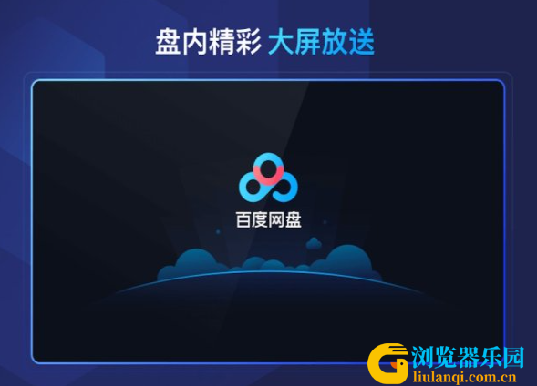 QQ截图20231027110839