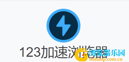 QQ截图20231027160829