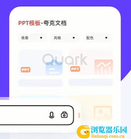 QQ截图20231121111503