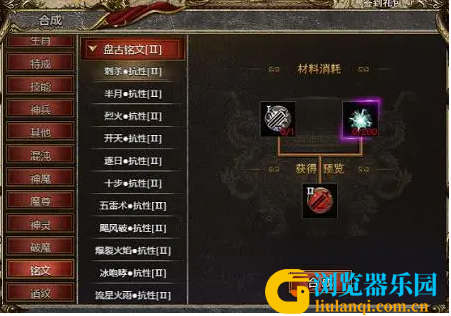 QQ截图20231213131245 QQ截图20231213131245