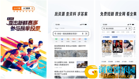 QQ截图20240804210931