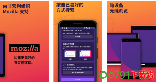 QQ截图20240810094425