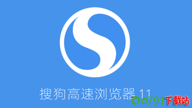 QQ截图20240814211504