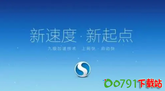 QQ截图20240824164040