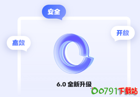 QQ截图20240826103117