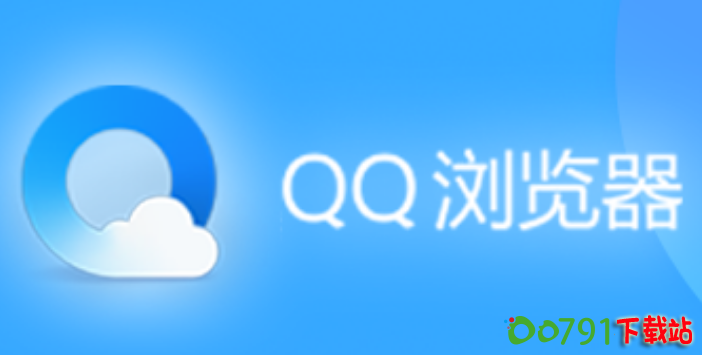 QQ截图20240828112946