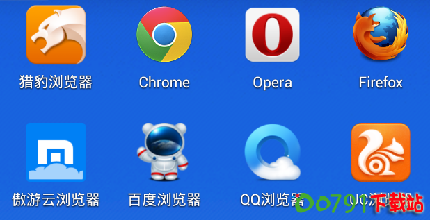 QQ截图20240828204836